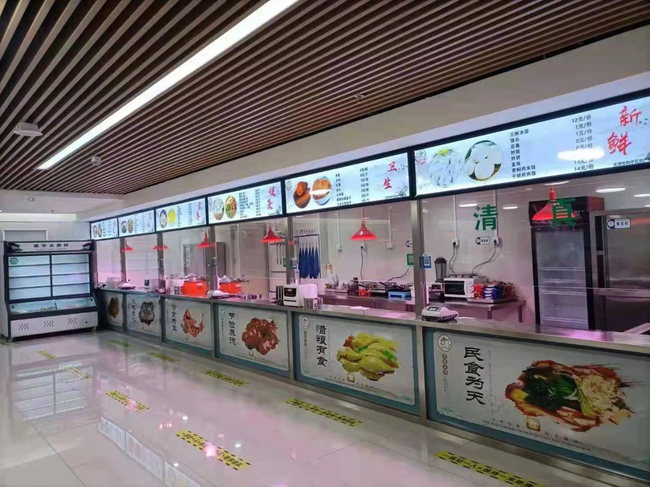 &#20061;&#24030;&#32593;&#39029;&#29256;&#45;&#20061;&#24030;&#40;&#20013;&#22269;&#41;&#45;&#20061;&#24030;&#40;&#20013;&#22269;&#41;