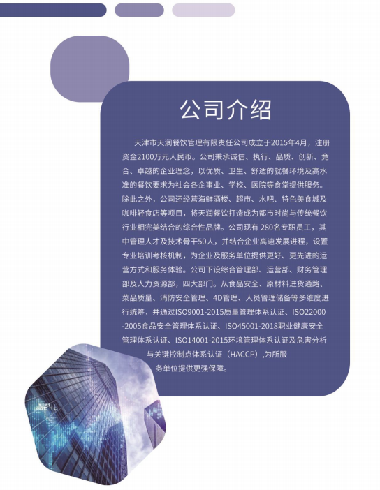 &#20061;&#24030;&#32593;&#39029;&#29256;&#45;&#20061;&#24030;&#40;&#20013;&#22269;&#41;&#45;&#20061;&#24030;&#40;&#20013;&#22269;&#41;
